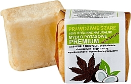 Natural Potassium Soap - Powrot do Natury — photo N1