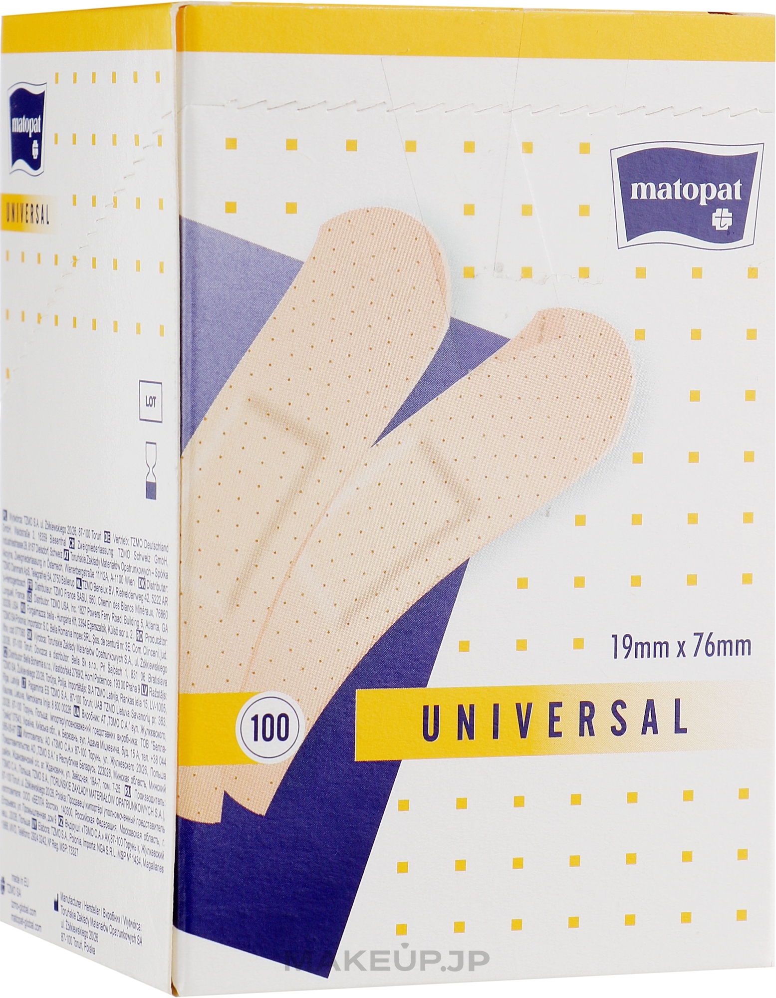 Matopat Universal Medical Patch, 19x76 mm - Matopat — photo 100 ЊВ.