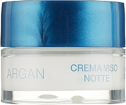 Repairing Night Face Cream for Dry & Mature Skin - I Provenzali Argan — photo N2