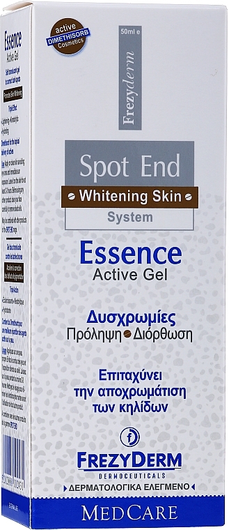 Whitening Face Gel - Frezyderm Spot End Essence Active Gel — photo N2