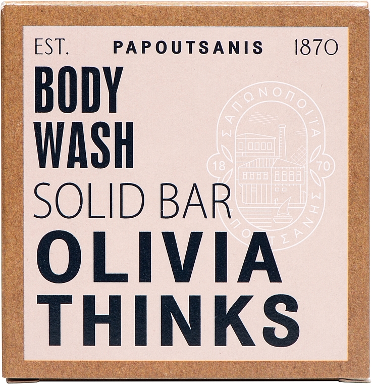 Solid Body Soap, in a box - Papoutsanis Olivia Thinks Waterless Body Wash Bar in Box — photo N1