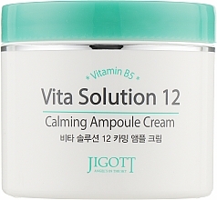 Soothing Ampoule Face Cream with Vitamin B5 - Jigott Vita Solution 12 Calming Ampoule Cream — photo N2