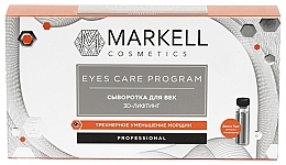 Fragrances, Perfumes, Cosmetics 3D Lifting Eye Serum - Markell Professional 