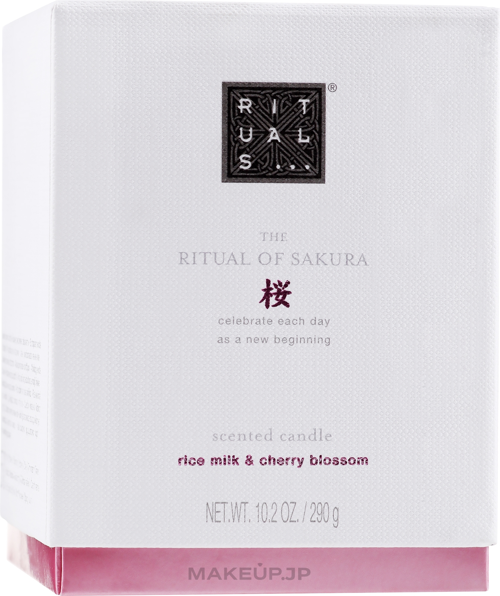 Scented Candle - Rituals The Ritual of Sakura Scented Candle — photo 290 g