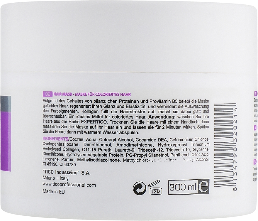 Colored & Damaged Hair Mask - Tico Professional For Colored Hair — photo N2