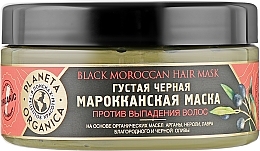 Fragrances, Perfumes, Cosmetics Anti Hair Loss Mask "Black Moroccan" - Planeta Organica Black Moroccan Hair Mask