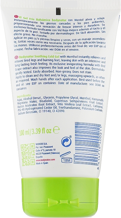 Anti-Fatigue Cooling Foot Cream - Body Natur Cold Gel — photo N2