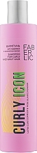 Fragrances, Perfumes, Cosmetics Curly & Wavy Hair Shampoo - Faberlic Curly Icon