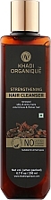 Natural Strengthening Ayurvedic Shampoo "Pantothenic Acid & B Vitamins" - Khadi Natural Strengthening Hair Cleanser — photo N4