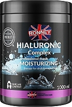 Hair Mask - Ronney Hialuronic Complex Moinsturizing Mask — photo N2