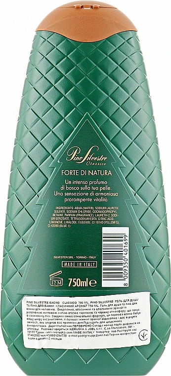 Powerful Nature Bath Foam - Pino Silvestre Forte Di Natura Bath Foam — photo N2