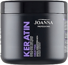 Keratin Hair Mask - Joanna Professional — photo N1
