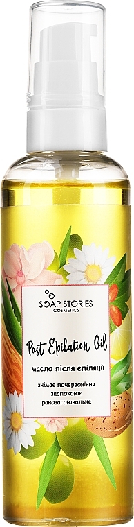 Post-Epilation Almond Oil - Soap Stories — photo N1