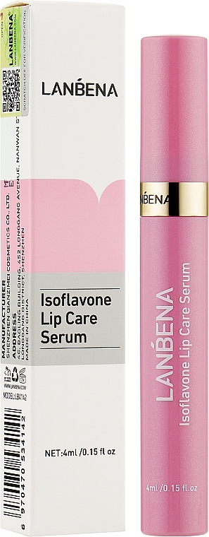 Lip Care Serum - Lanbena Isoflavone Lip Care Serum — photo N2