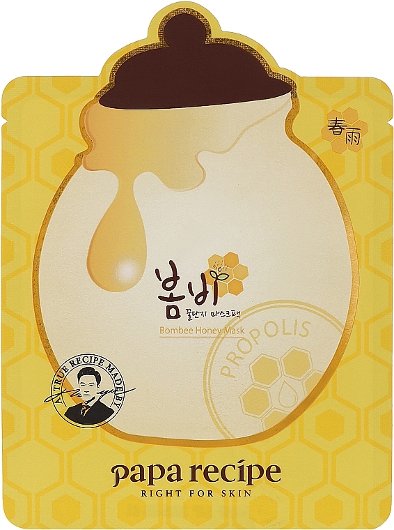 Nourishing Sheet Mask with Honey Extract - Papa Recipe Bombee Honey Mask — photo N1