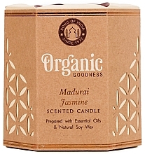 Fragrances, Perfumes, Cosmetics Scented Candle "Madurai Jasmine" - Song of India Scented Candle