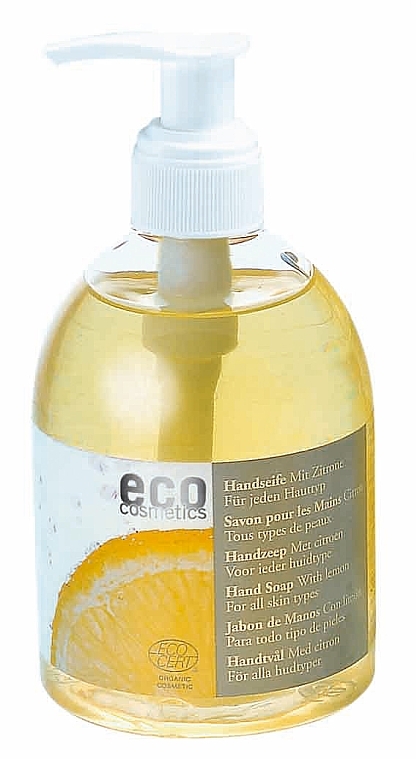 Lemon Oil Eco Soap - Eco Cosmetics Eco Hand Soap With Lemon  — photo N1