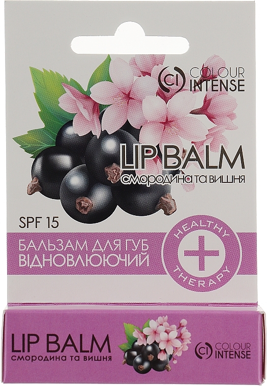 Currant & Cherry Lip Balm - Colour Intense Balamce Lip Balm — photo N2