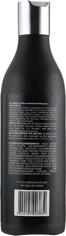 Men Anti-Dandruff Shampoo - DeMira Professional DeMen Anti-Dandruff Shampoo — photo N2