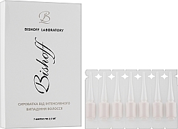 Fragrances, Perfumes, Cosmetics Anti Intensive Hair Loss Serum - Bishoff