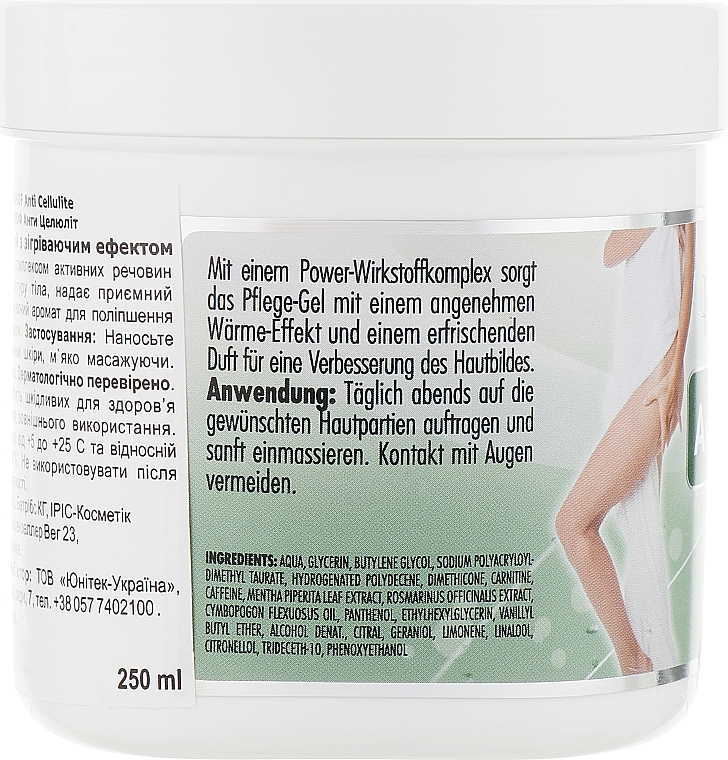 Anti-Cellulite Warming Gel - Krauterhof Anti Cellulite Gel — photo N2