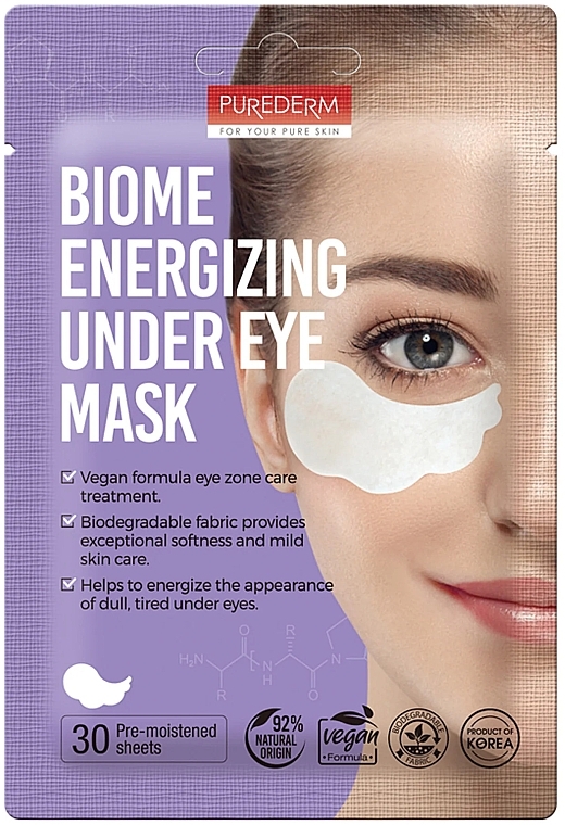 Probiotic Vegan Eye Masks - Purederm Biome Energizing Under Eye Mask — photo N1