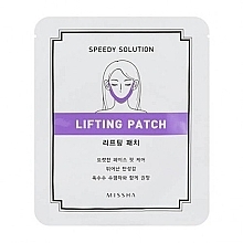 Fragrances, Perfumes, Cosmetics Modeling Face Contour Patch - Missha Speedy Solution Lifting Patch