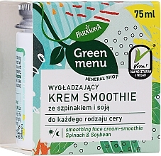 Smoothing Face Cream-Smoothie with Spinach & Soybean - Farmona Green Menu — photo N2