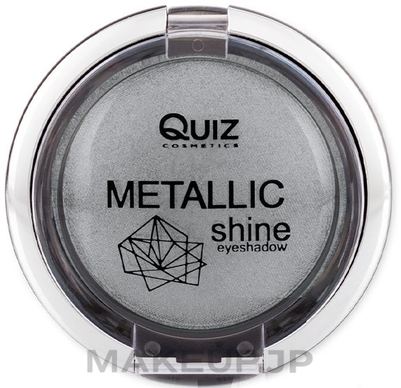 Eyeshadow - Quiz Cosmetics Metallic Shine Eyeshadow — photo 620