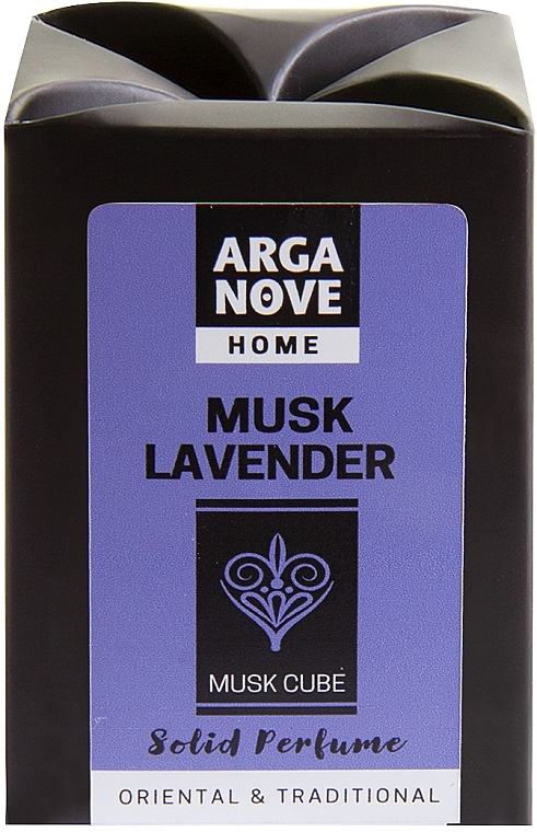 ホーム フレグランス キューブ - Arganove Solid Perfume Cube Musk Lavender — photo N1