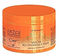 Fragrances, Perfumes, Cosmetics Repair & Protection Mask with UV Filter - Estel Professional Curex Sunflower