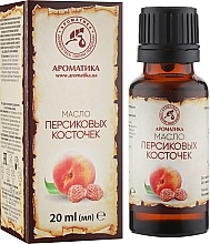 Peach Kernel Oil - Aromatica — photo N1