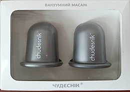 Fragrances, Perfumes, Cosmetics Anti-Cellulite Massage Cups L - Chudesnik