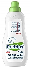 Fragrances, Perfumes, Cosmetics Baby Fabric Softener - Dzidzius