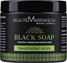 Natural Black Soap - Beaute Marrakech Savon Noir Moroccan Black Soap Natural — photo N3