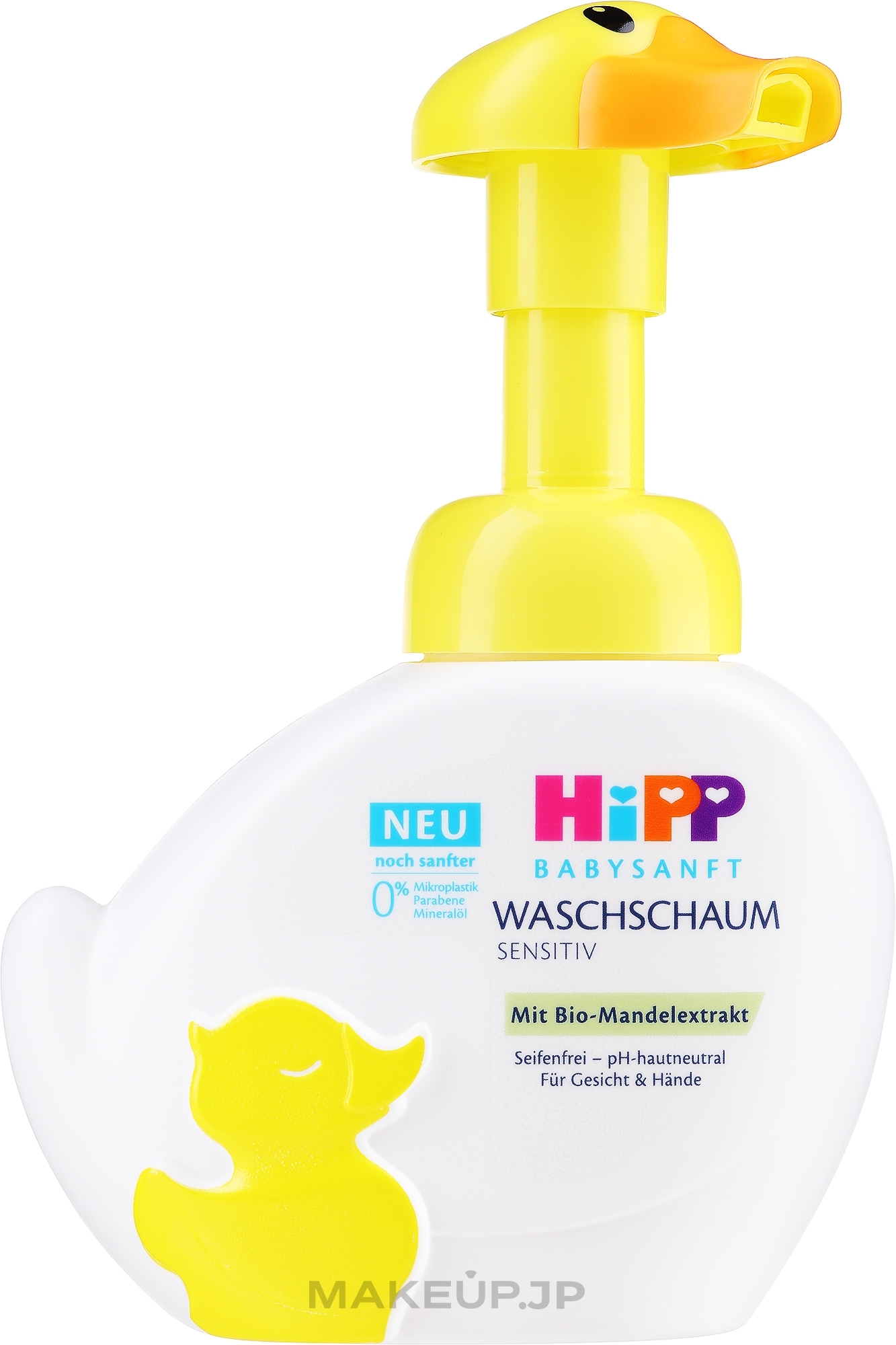 Baby Cleansing Foam - Hipp BabySanft — photo 250 ml