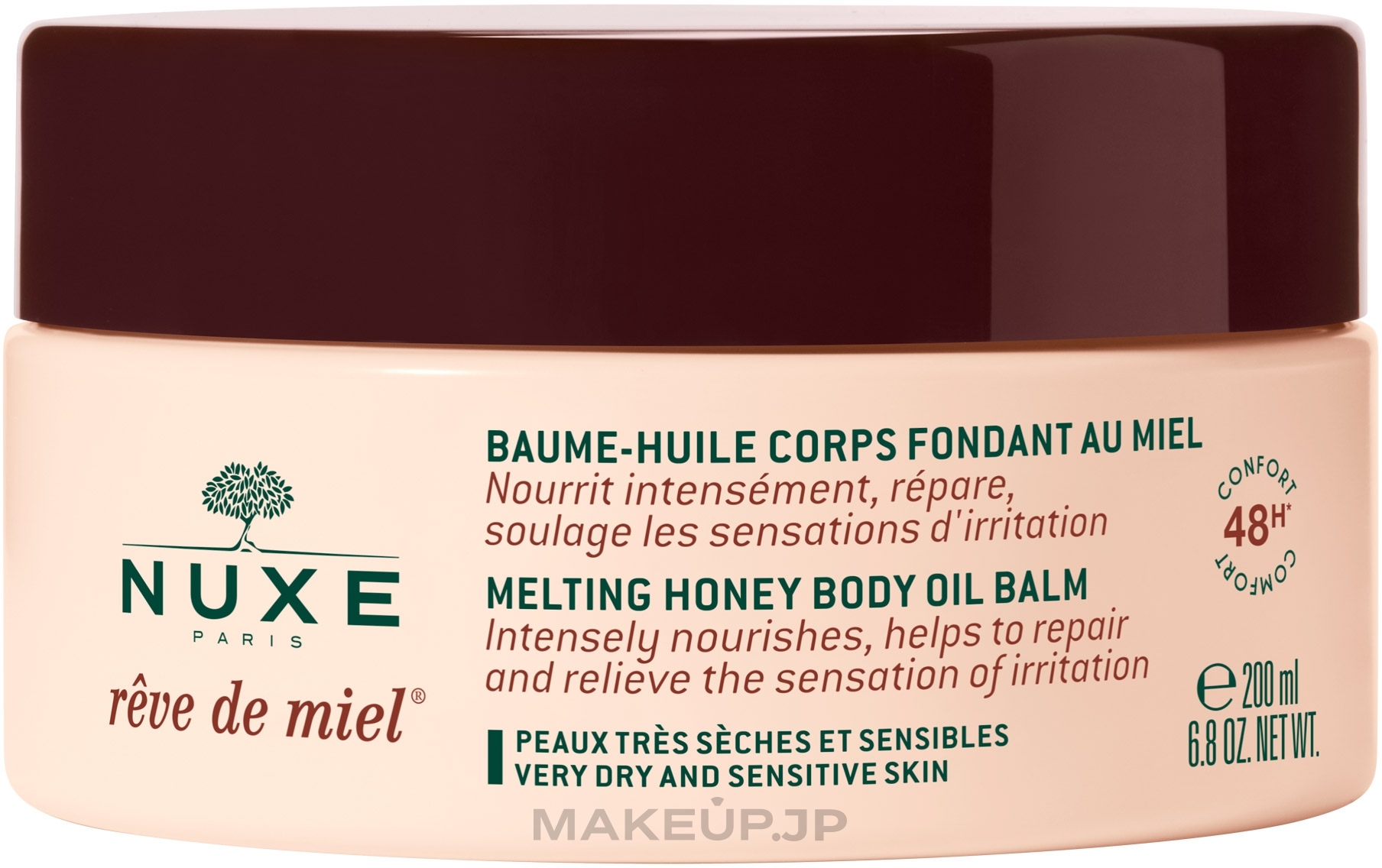 Honey Body Balm - Nuxe Reve de Miel Melting Honey Body Oil Balm — photo 200 ml
