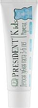 Fragrances, Perfumes, Cosmetics Kids Toothpaste 'Marmelade', 3-6 years - PresiDENT Kids Fruit Jelly