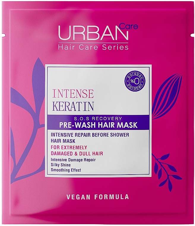 GIFT! Intense Keratin Pre-Wash Hair Mask - Urban Care Intense & Keratin Pre-Hair Mask — photo N1