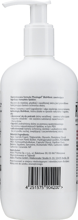 Moisturising Body Lotion - Physiogel Calming Relief A.I. Body Lotion — photo N4