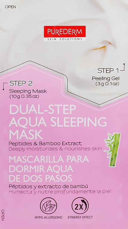 2-Step Night Mask - Purederm Dual-Step Aqua Sleeping Mask Peptides & Bamboo — photo N6