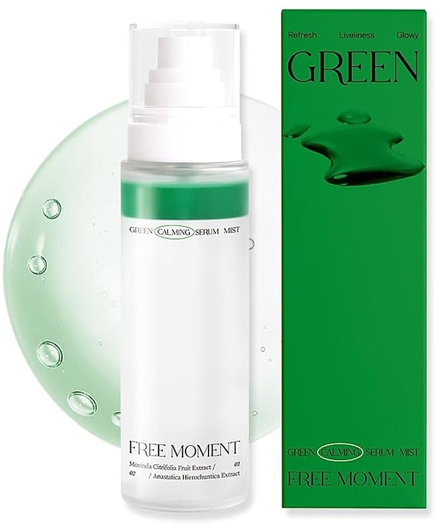 Soothing Face Mist - Dr. Althea Free Moment Green Calming Serum Mist — photo N1