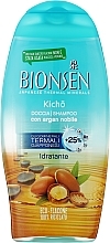 Shampoo & Shower Gel "Tender Argan" - Bionsen Shampoo & Shower Gel Nourishing — photo N5