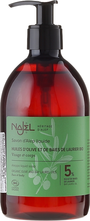 Liquid Aleppo Soap - Najel Liquid Aleppo Soap — photo N1