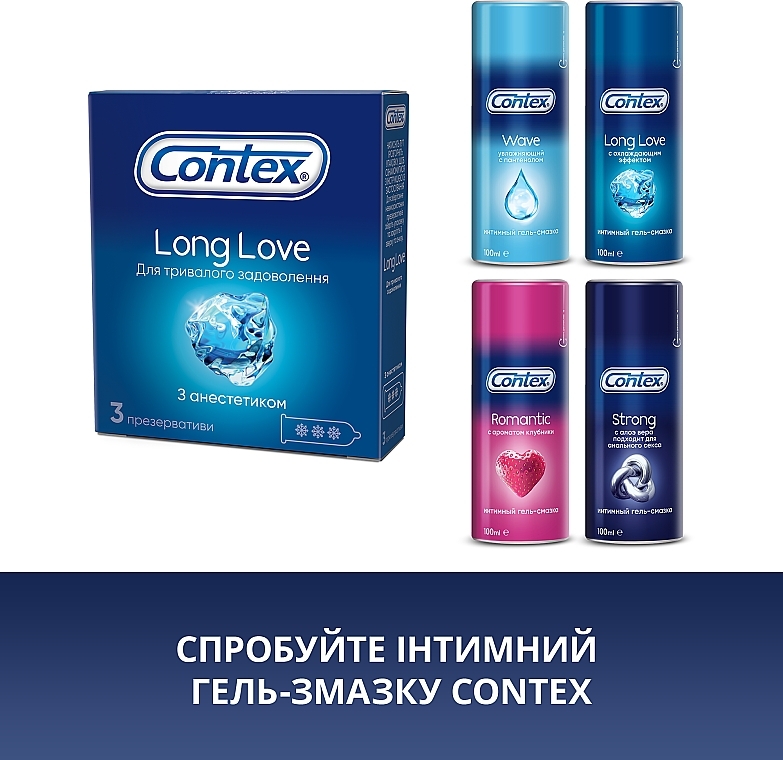 Latex Condoms with Silicone Anesthetic Lubricant, 3 pcs - Contex Long Love — photo N6