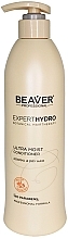 Ultra-Moisturizing Conditioner for Dry & Damaged Hair - Beaver Professional Expert Hydro Ultra Moisture Conditioner — photo N1