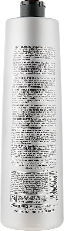 Strengthening Shampoo for Thin & Weakened Hair - Echosline S3 Invigorating Shampoo — photo N4