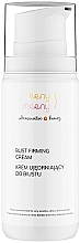 Fragrances, Perfumes, Cosmetics Firming Bust Cream - Eeny Meeny Bust Firming Cream