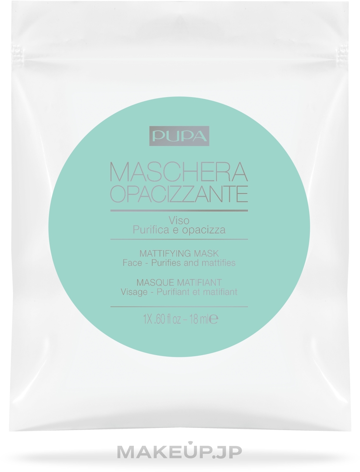 Face Sheet Mask - Pupa Maschera Opacizzante Viso — photo 18 ml