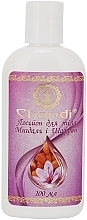 Almond & Saffron Body Lotion - Chandi — photo N3